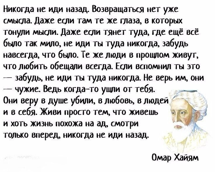 image (4) (700x558, 297Kb)