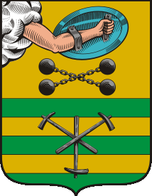 1523971068_Coat_of_Arms_of_Petrozavodsk_Karelia (214x276, 33Kb)