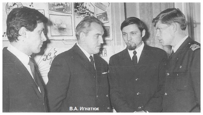 Игнатюк В.А. (700x396, 101Kb)