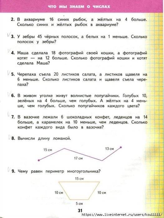 029-qaiPNIKZbHU (526x700, 207Kb)