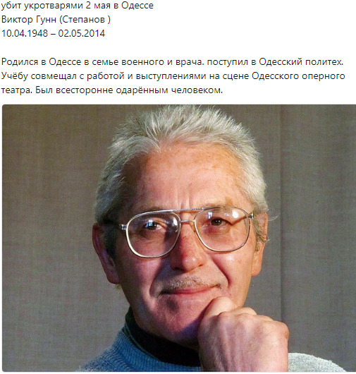 2018-05-02_21-16-54 (505x530, 459Kb)