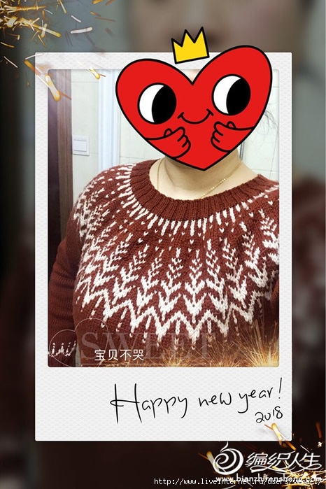 130123zsbz2b6bh6nxmunz (466x700, 272Kb)