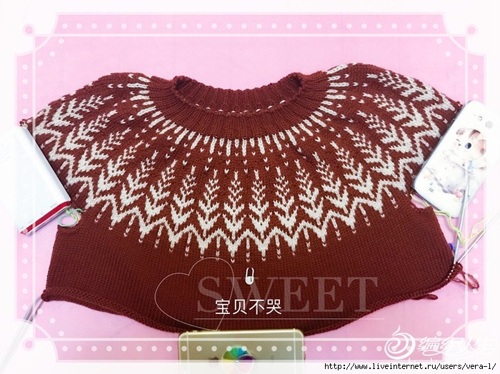 130121m4adumemwmkw7ee7 (700x524, 316Kb)