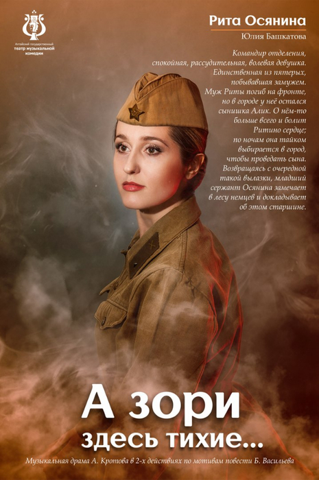 _gWjp4AB3S0 (465x700, 303Kb)