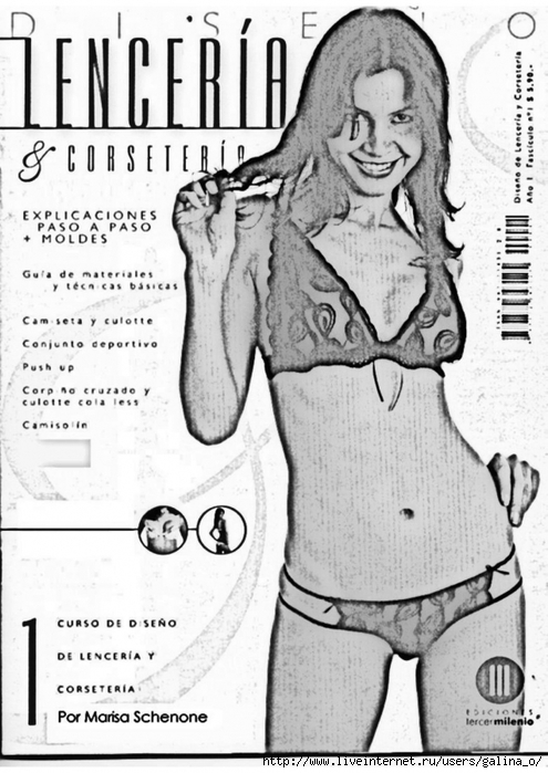 4870325_page_1 (495x700, 233Kb)