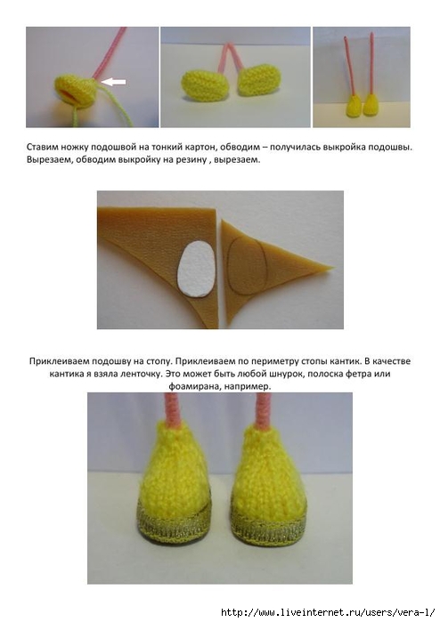MK_Babochka_spitsami_10 (494x700, 128Kb)