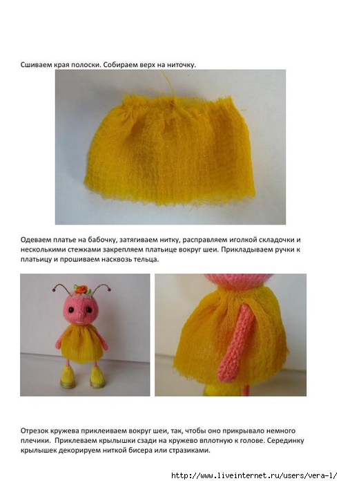MK_Babochka_spitsami_20 (494x700, 145Kb)