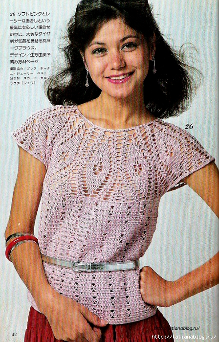 Page_00041 copy (448x700, 401Kb)