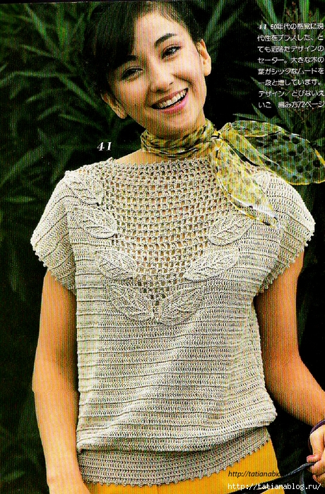Page_00069 copy (460x700, 430Kb)