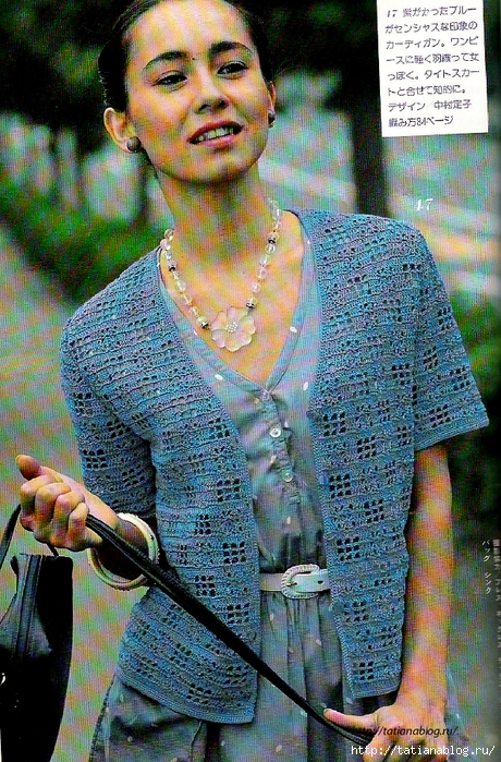 Page_00081 copy (460x700, 397Kb)