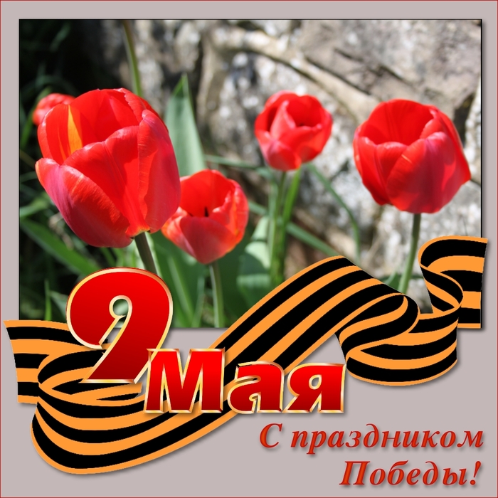 image (700x700, 302Kb)