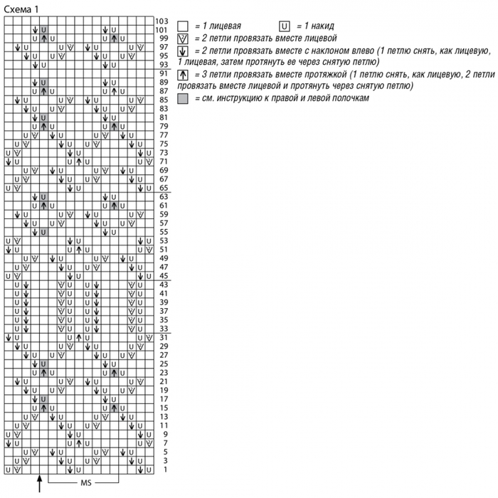 3925073_f00872b11d799bb988935d953d11d6ff (700x700, 221Kb)