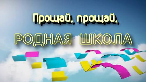 -  (500x281, 24Kb)