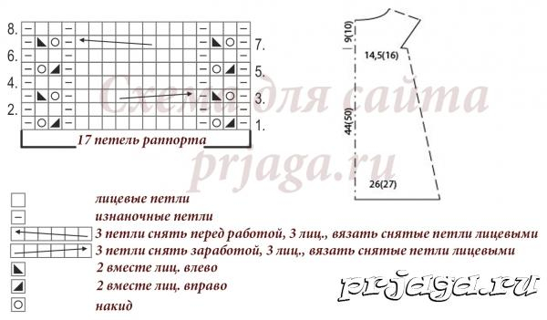 480443812ad08b1956da4774a6ecebc4 (600x351, 119Kb)