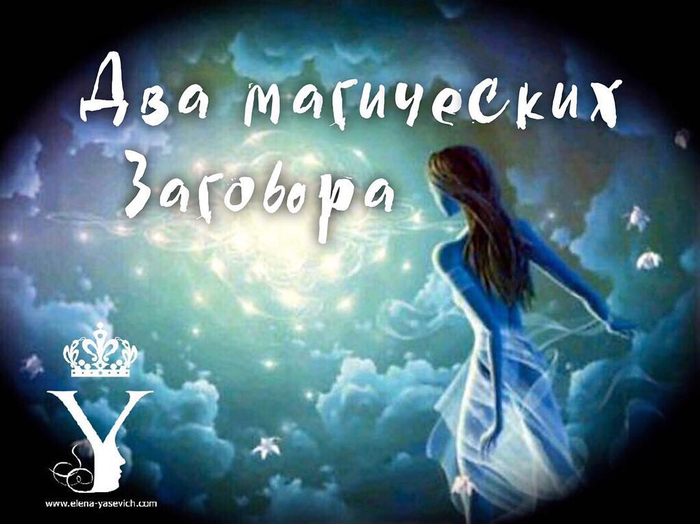 elena_yasevich_31757629_2045678882373329_7308932867659137024_n (700x524, 318Kb)