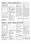  ISSUU-PDF-Downloader-043 (494x700, 179Kb)