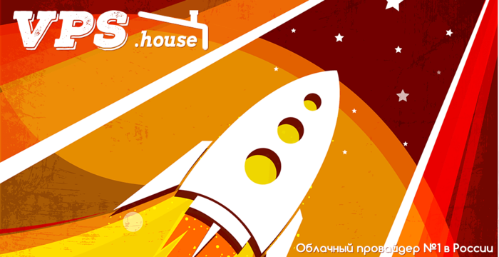 4843185_2__142393599_3925311_na_VPS_house (700x360, 159Kb)