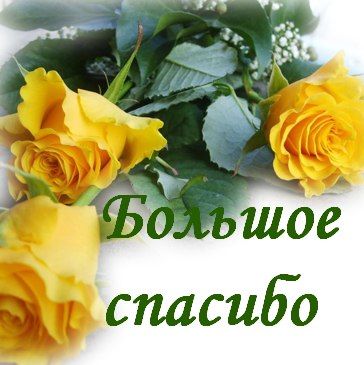 ed18a264a685b18abbb55dbed33f072a (364x365, 28Kb)