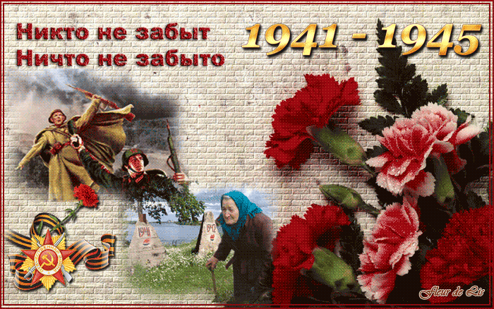 2222299_13526340 (700x438, 393Kb)