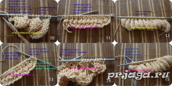 d867d82dd9067bc3290ee9309b3b914f (600x300, 46Kb)