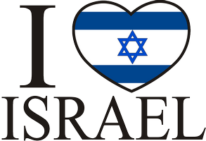 I-Love-Israel (Копировать) (293x200, 32Kb)