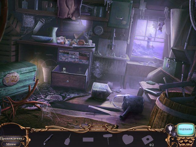 mystery-case-files-key-to-ravenhearst-collectors-edition-screenshot3 (640x480, 269Kb)