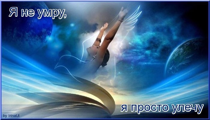 1iaJQRzg9MNa (700x400, 204Kb)