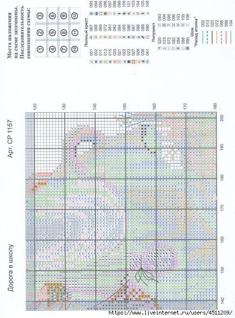 123562411_large_4023078848786453972u16b02 (479x646, 219Kb)