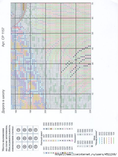 123562413_large_402307d1a5586453976uedb06 (482x639, 209Kb)