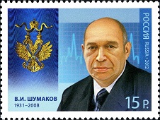Holders-of-Order-of-StAndrew-VIShumakov-1931-2008 (226x170, 28Kb)