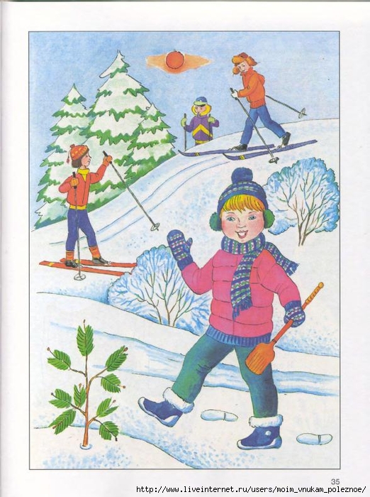 kosinova_e_m_bolshoy_logopedicheskiy_uchebnik_s_33 (522x700, 284Kb)