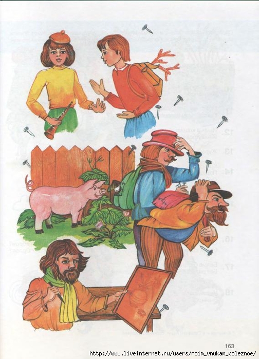 kosinova_e_m_bolshoy_logopedicheskiy_uchebnik_s_159 (504x700, 244Kb)