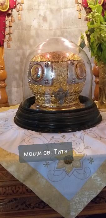 Аналипсис 275 (340x700, 272Kb)