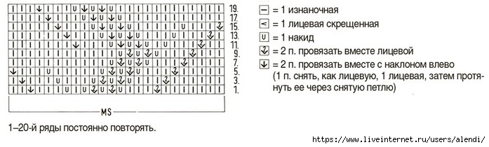 yy (700x210, 98Kb)