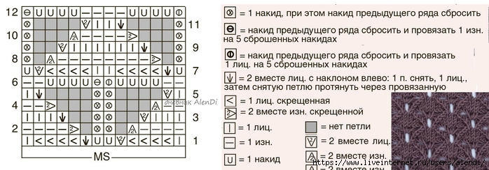 yaa1 (700x244, 173Kb)