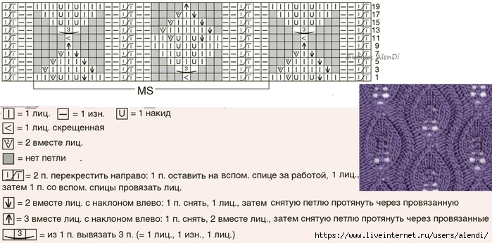 yaa1 (700x345, 208Kb)
