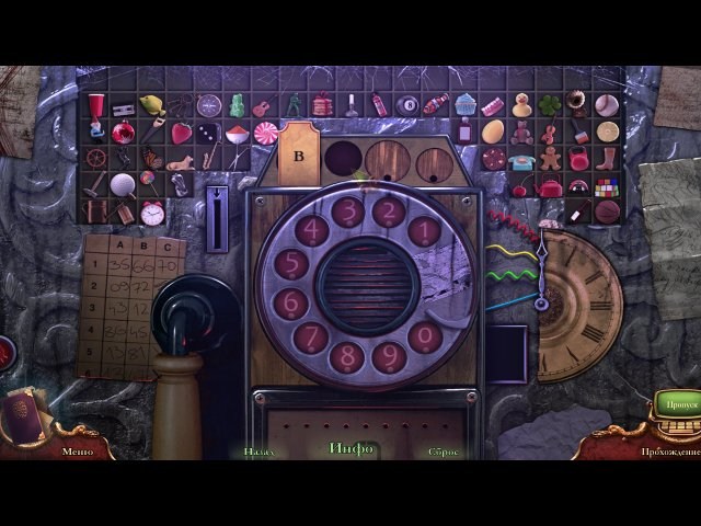 mystery-case-files-the-revenants-hunt-collectors-edition-screenshot7 (640x480, 244Kb)