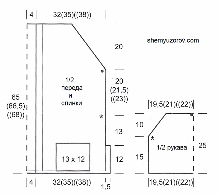 kardigan_13_shema (700x625, 125Kb)
