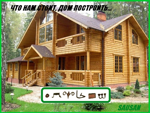 121701775_RRR2125456 (640x480, 393Kb)