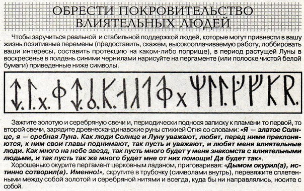 120782842_DVDBb3mhyIU (604x380, 343Kb)