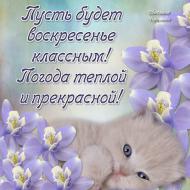  (190x190, 9Kb)