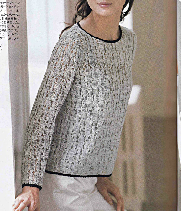 Amu 2005_05_Page019 (598x700, 521Kb)