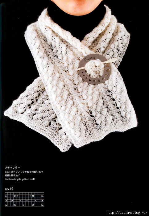 Kotomi Hayashi - Knitting Lace 104 - 2012.page38 copy (483x700, 204Kb)