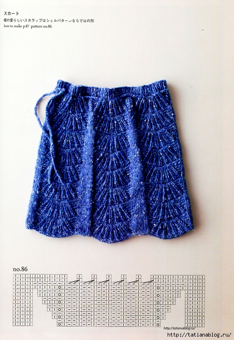 Kotomi Hayashi - Knitting Lace 104 - 2012.page62 copy (483x700, 319Kb)