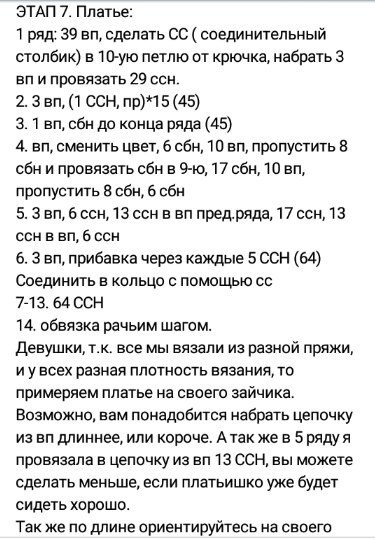 qPrYh528uDo (375x540, 103Kb)