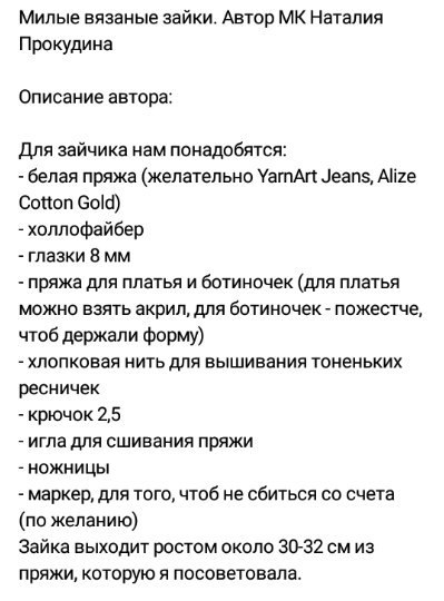 jKhxxv_Tr7Q (399x540, 73Kb)