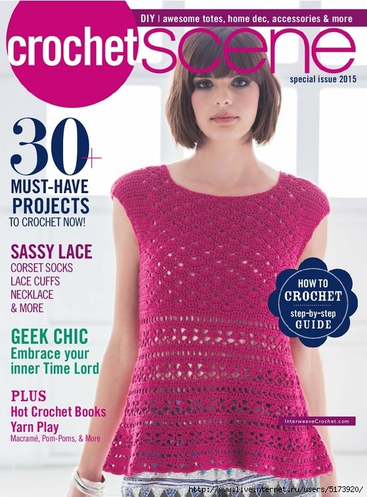 CrochetScene---special-issue-2015-001 (518x700, 285Kb)