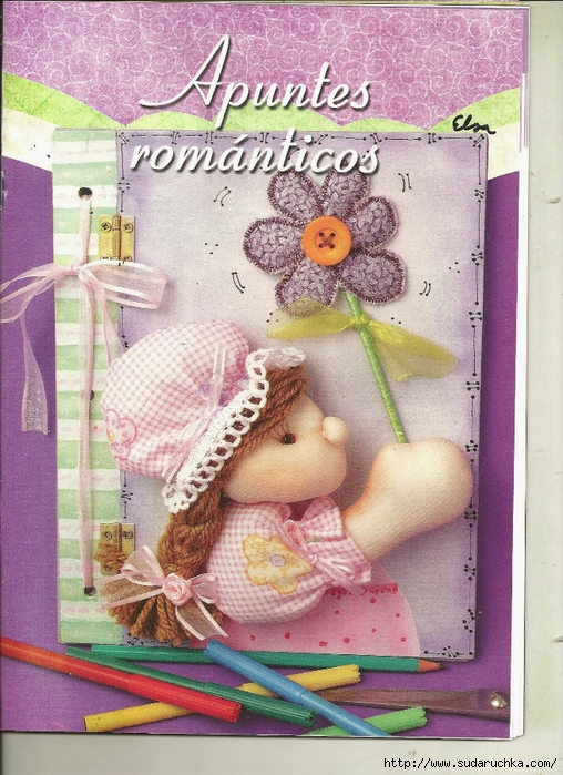 MUÑEQUERÍA SOFT Nº 54 AÑO 2014 017 (508x700, 351Kb)