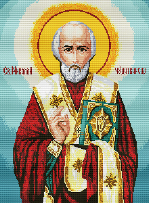 Св. Николай Чудотворец (513x700, 636Kb)