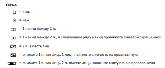 5b5734e7b7a2f (575x238, 49Kb)